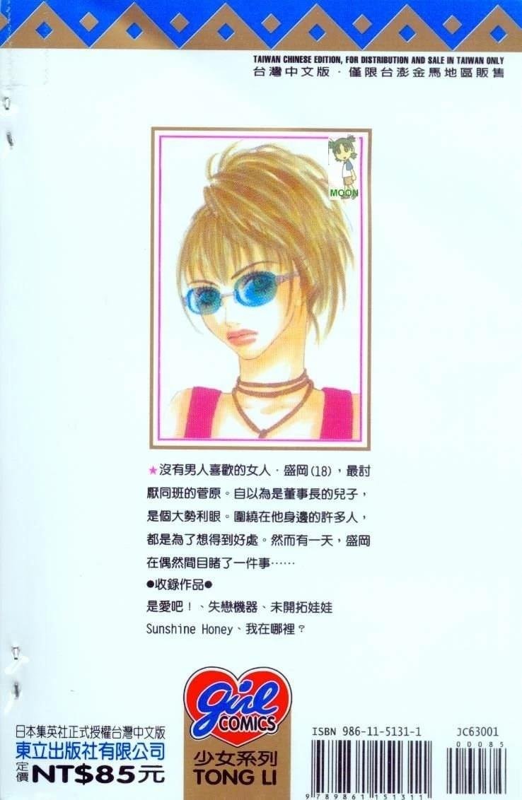 全一卷
