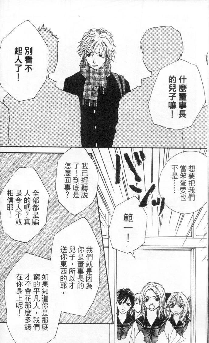 全一卷