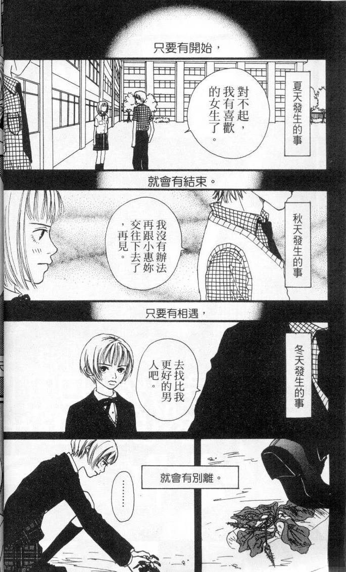 全一卷