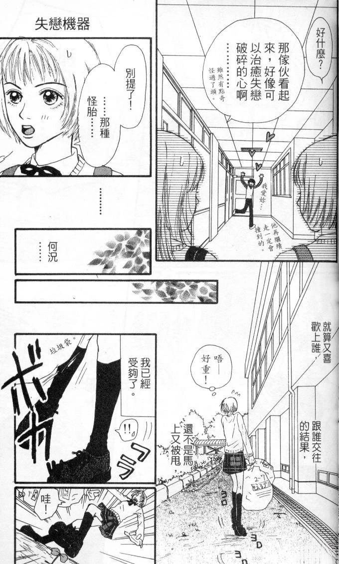 全一卷