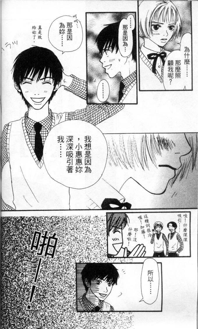 全一卷