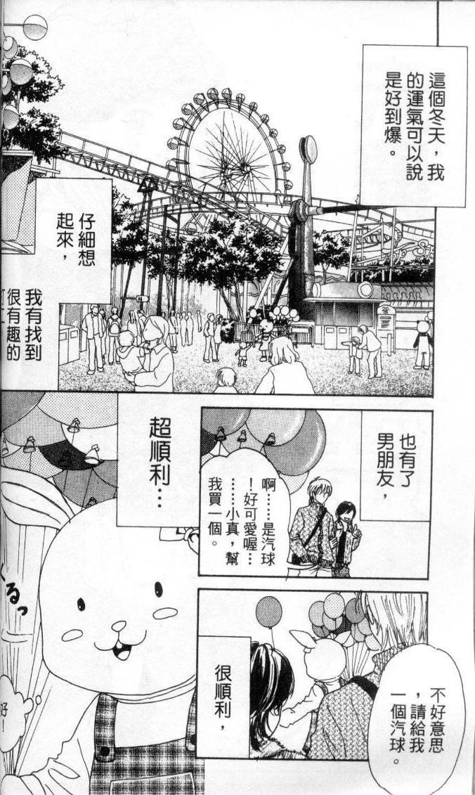 全一卷