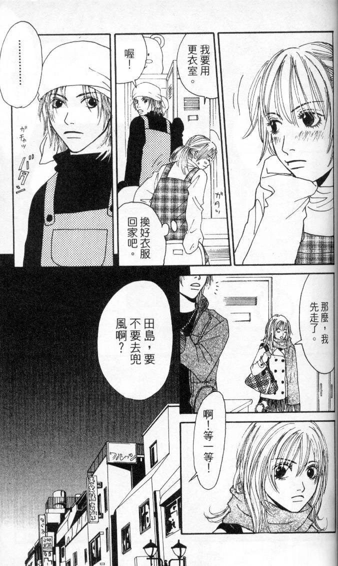 全一卷