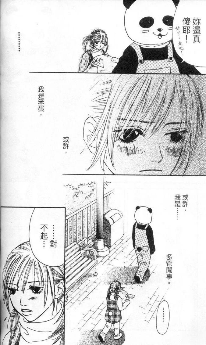 全一卷