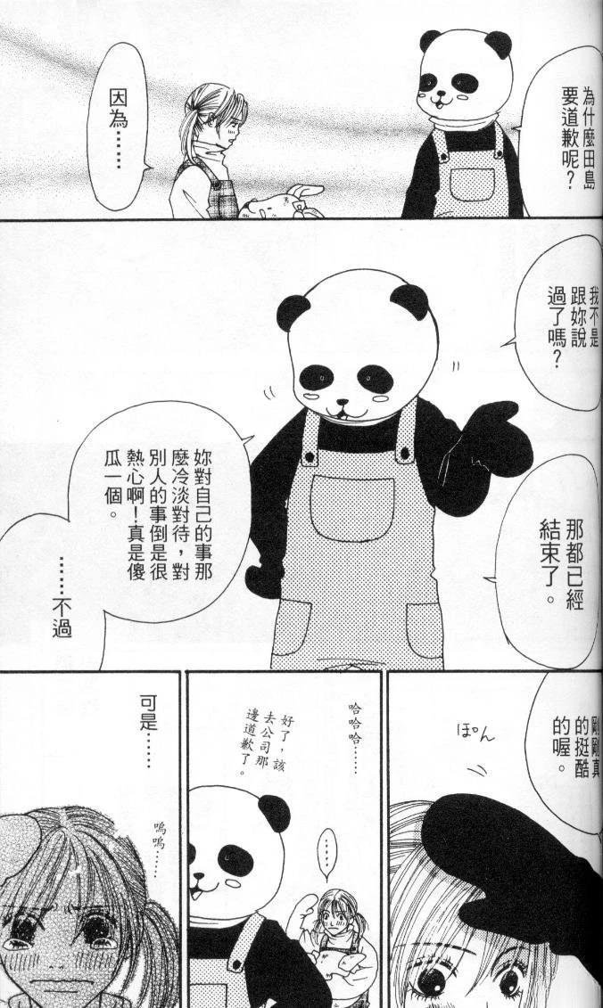 全一卷