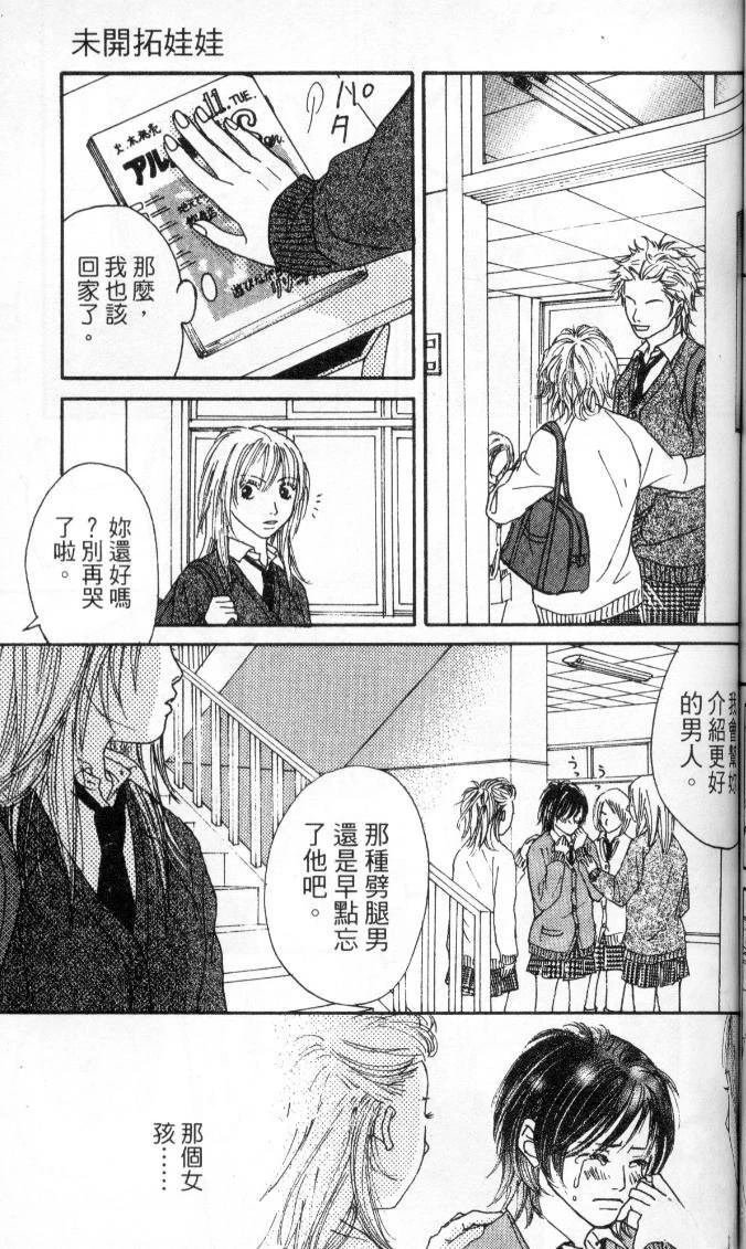 全一卷