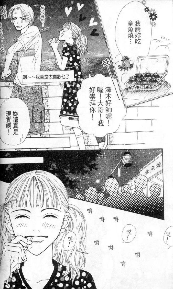 全一卷
