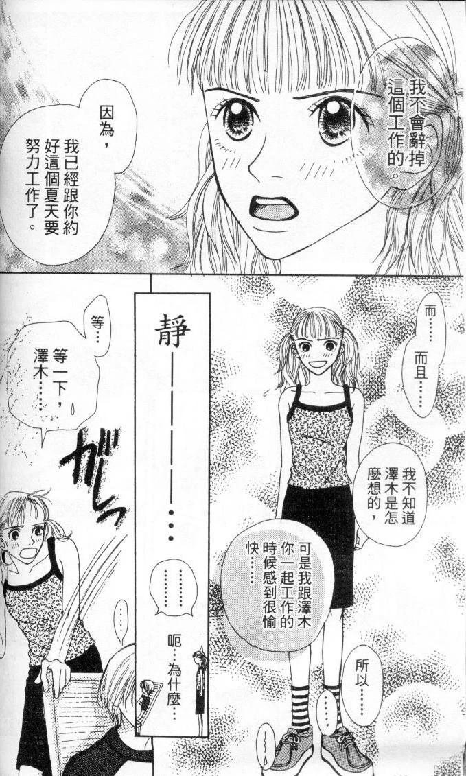 全一卷
