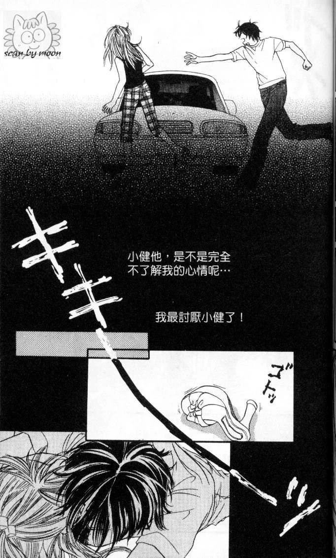 全一卷