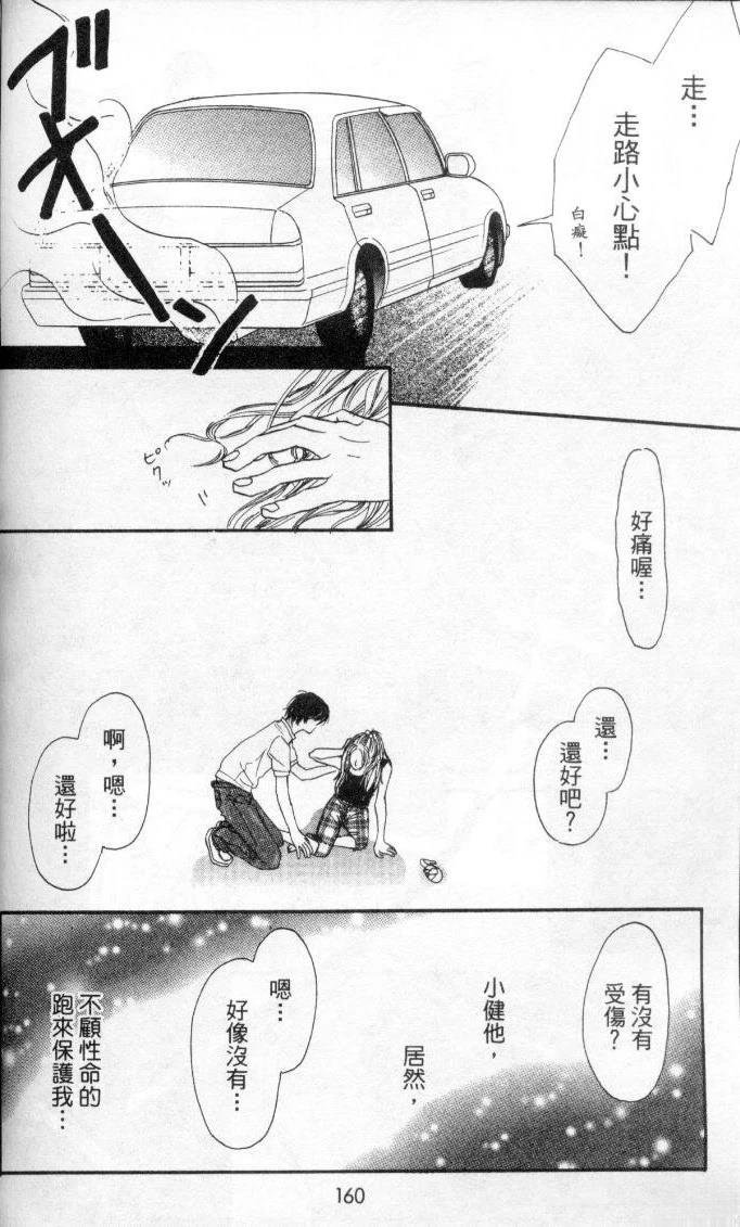 全一卷