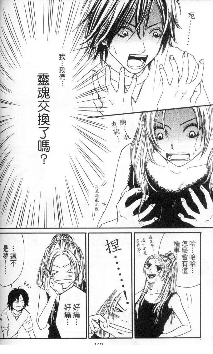 全一卷