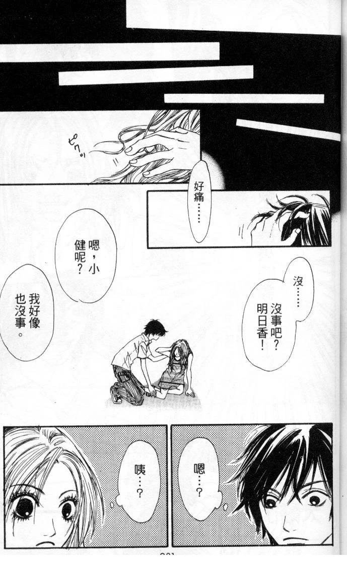 全一卷