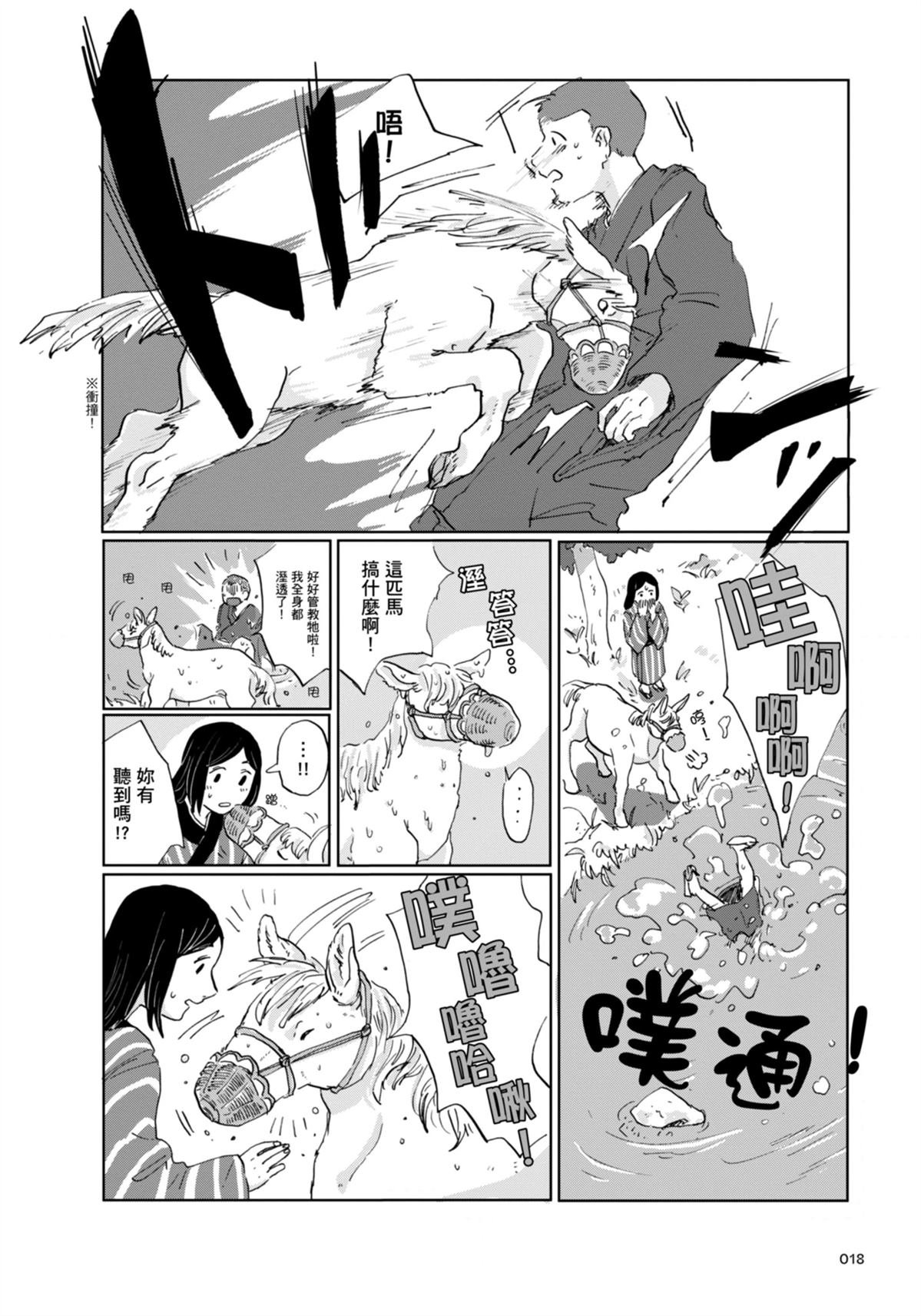 全一卷