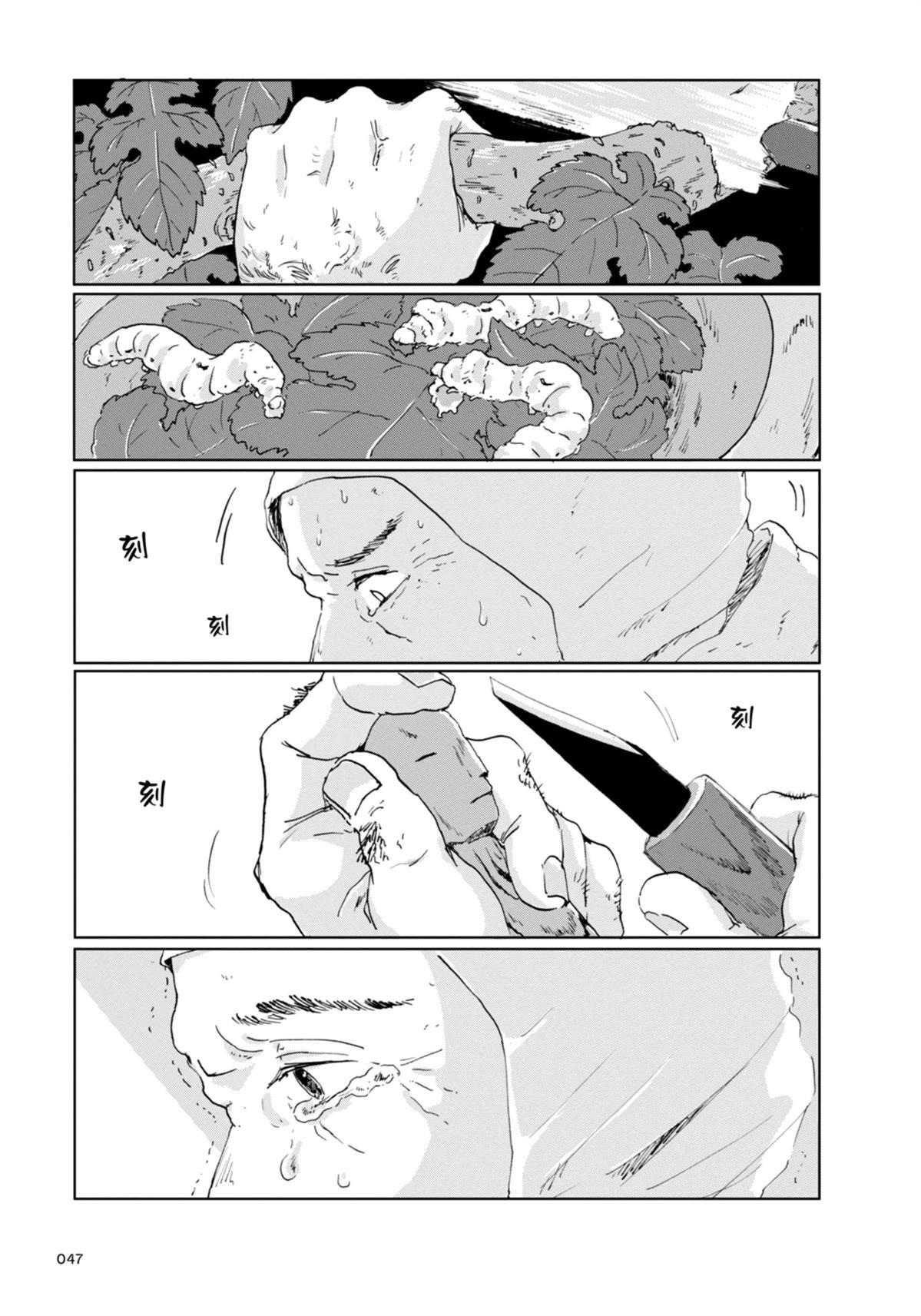 全一卷