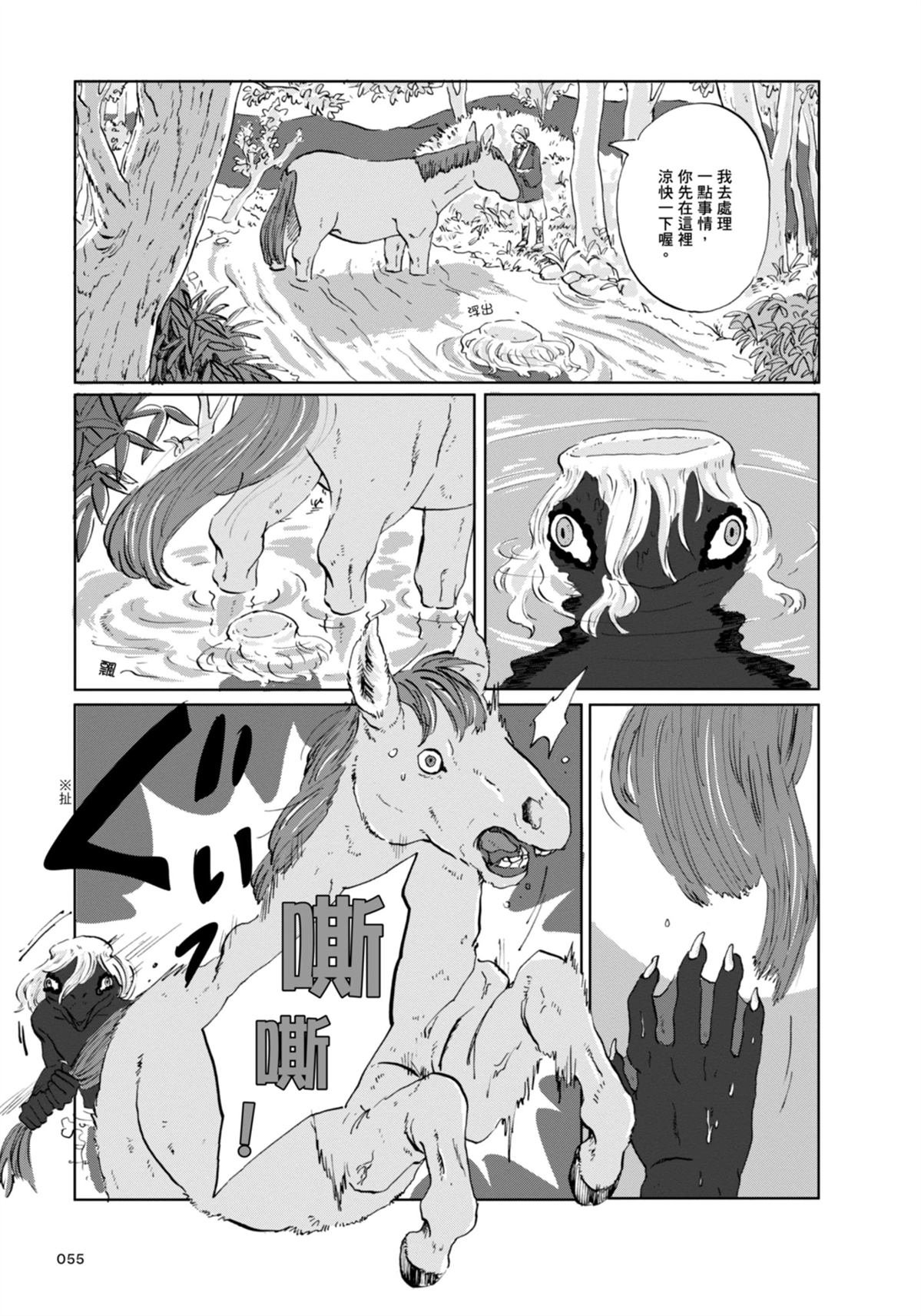 全一卷