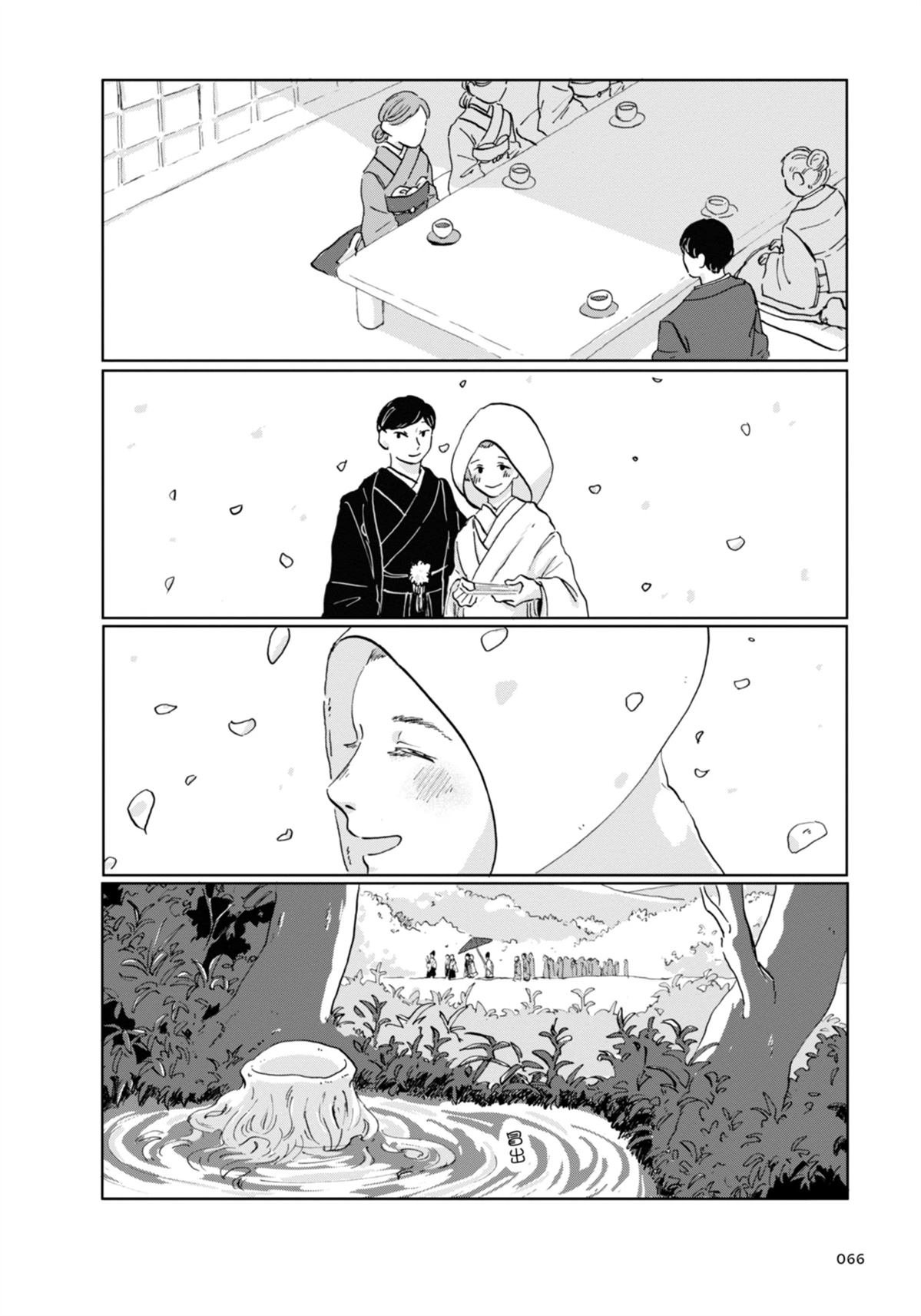 全一卷