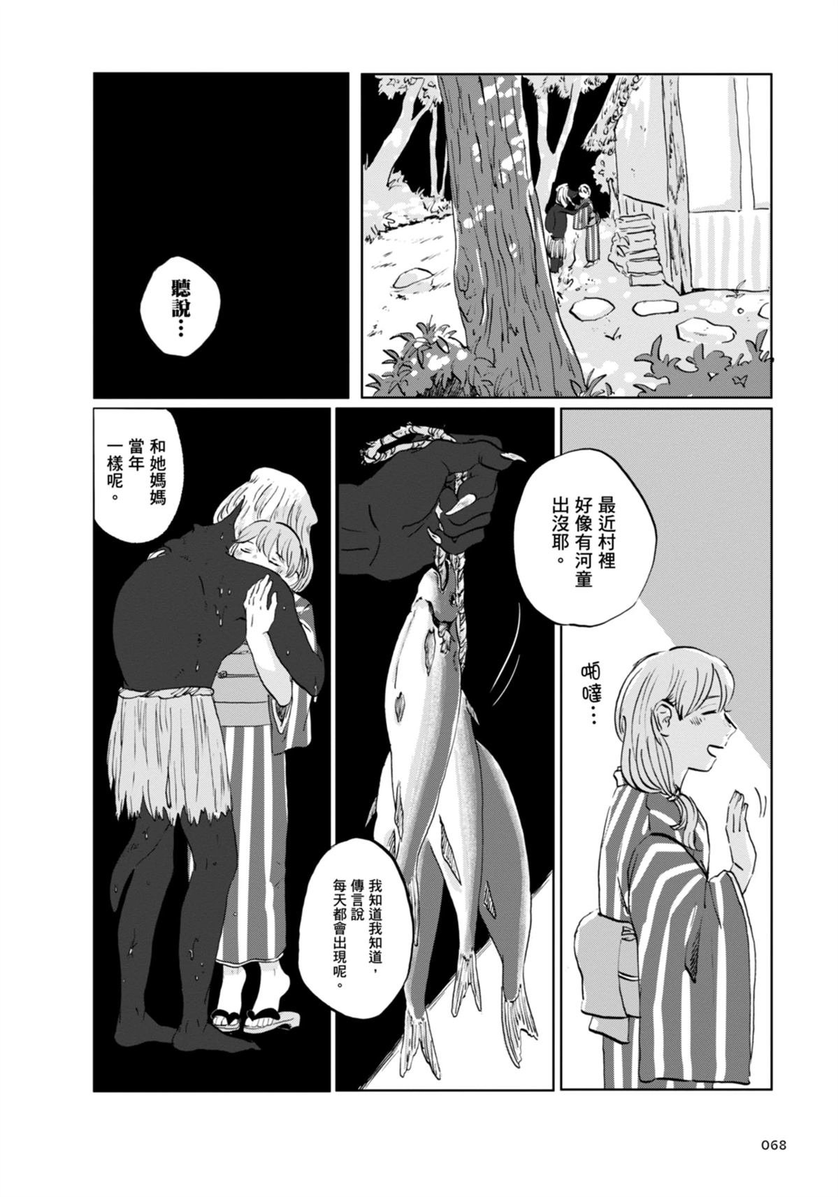全一卷