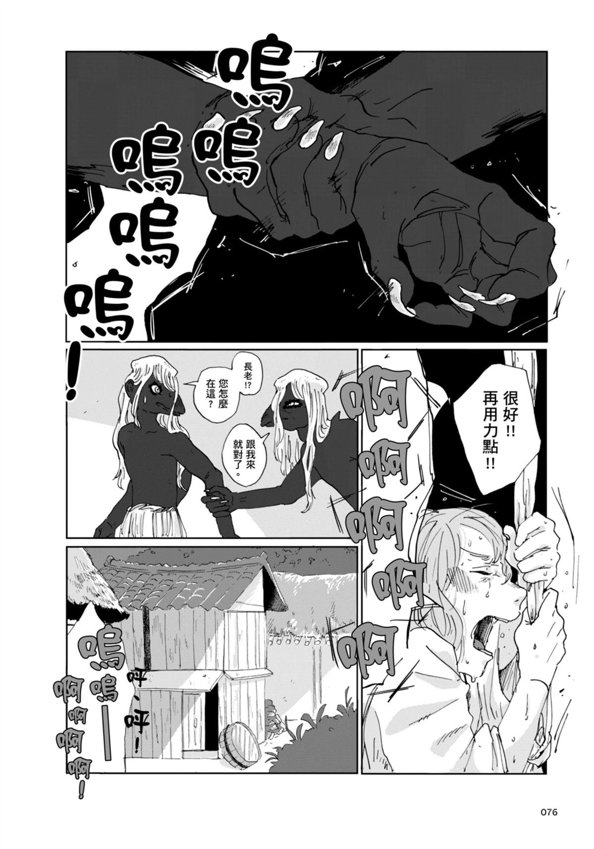 全一卷