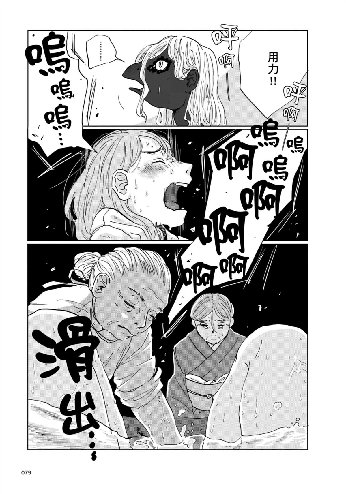 全一卷
