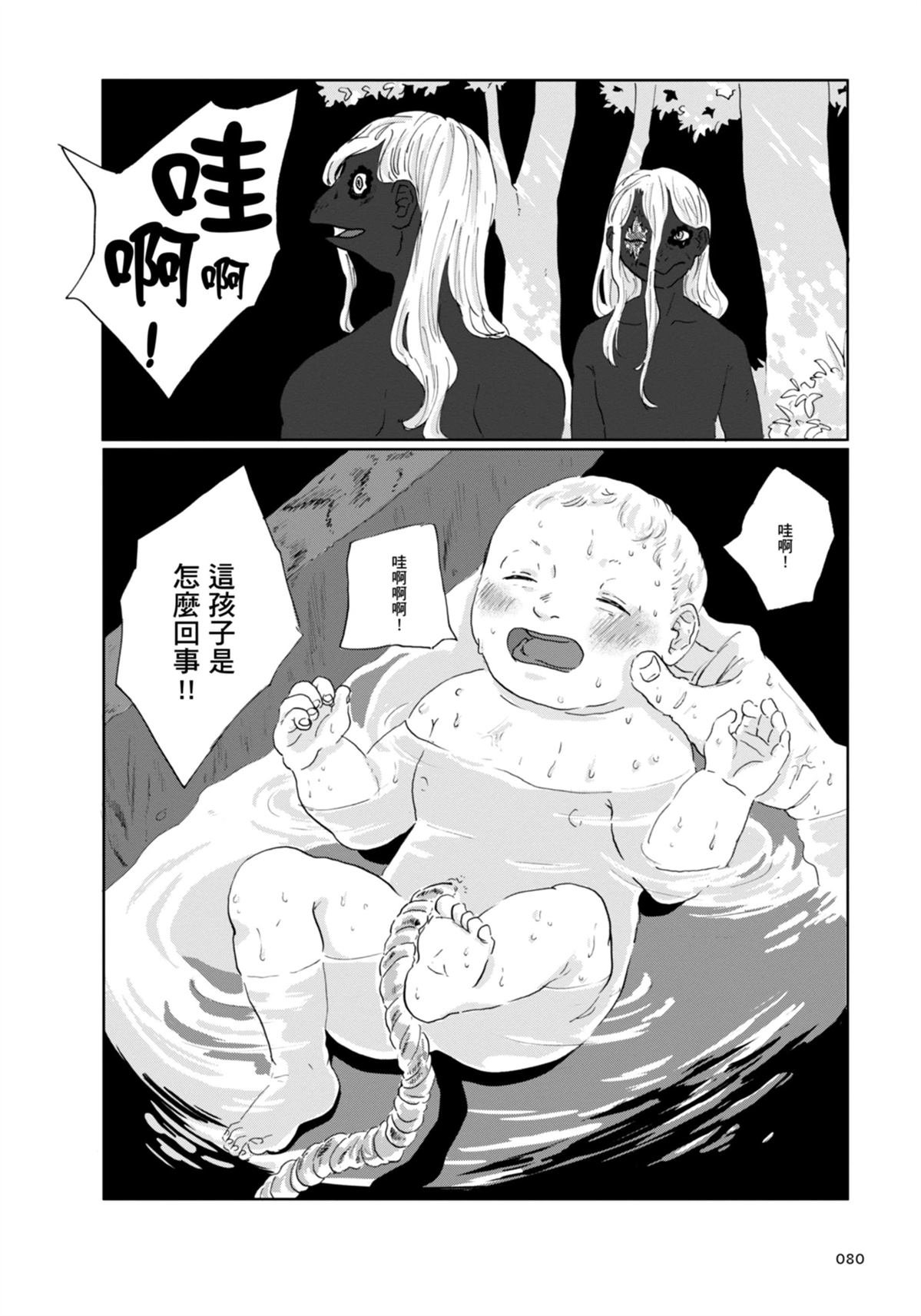 全一卷