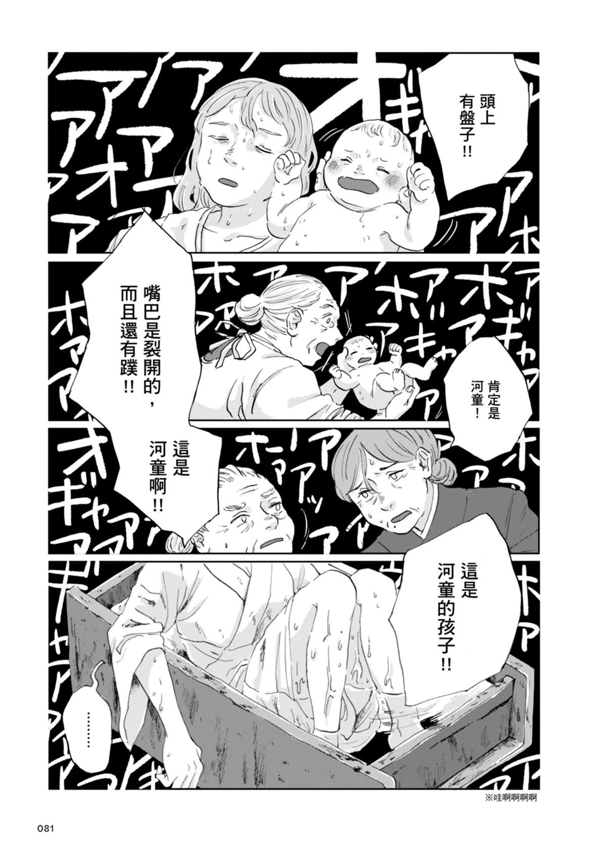 全一卷