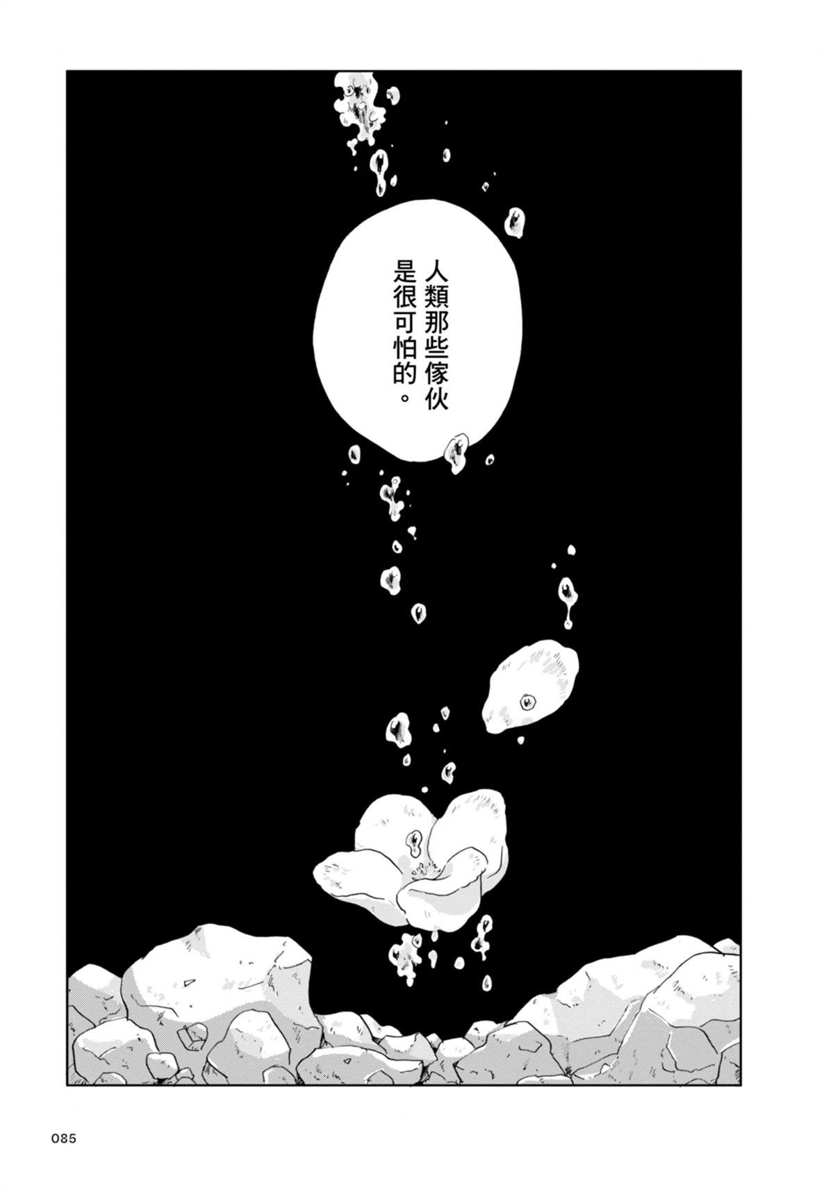全一卷