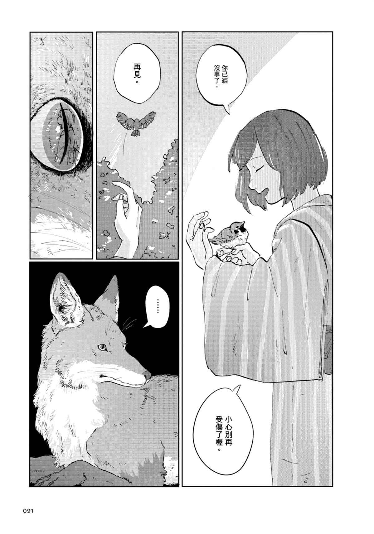 全一卷