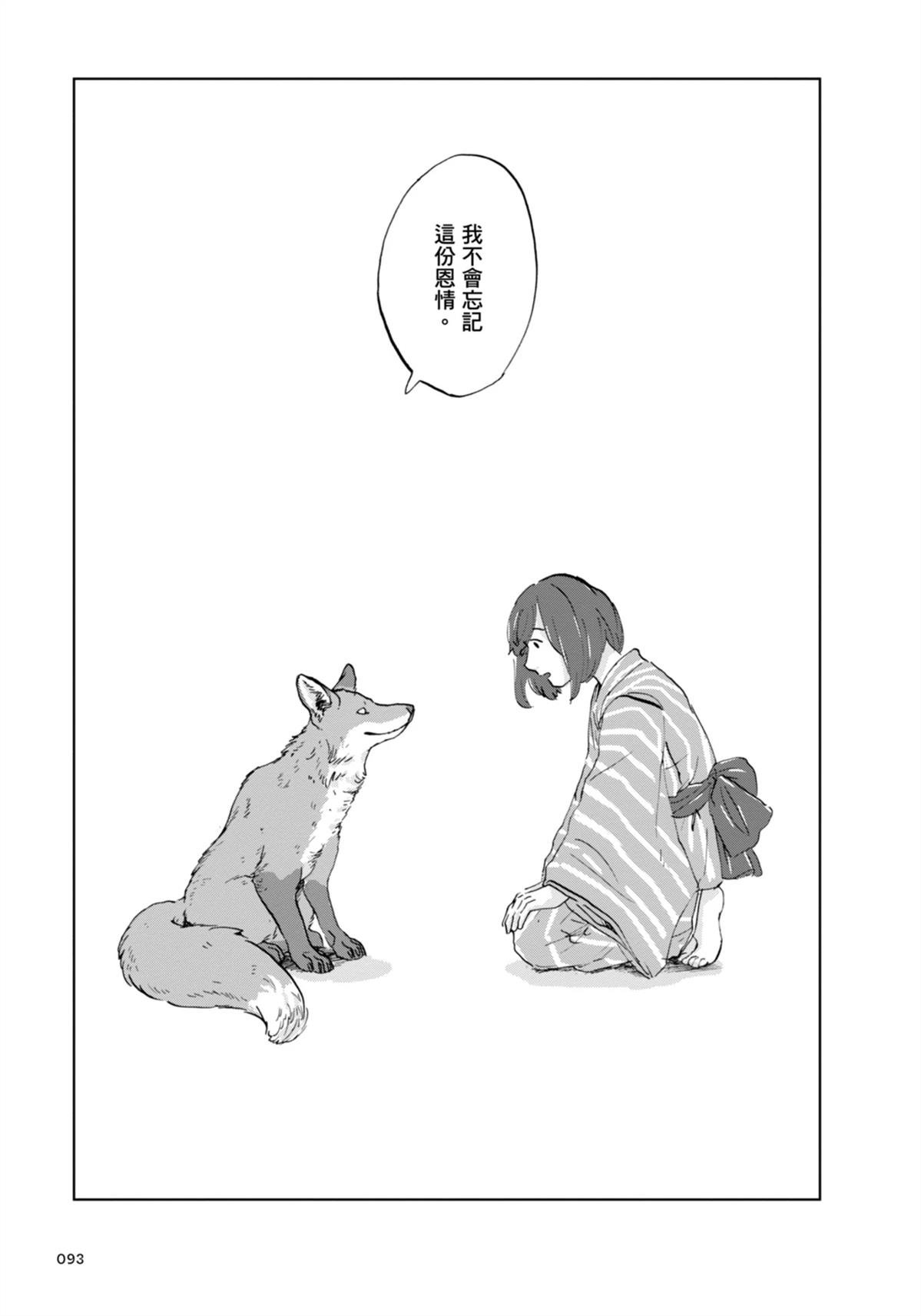 全一卷