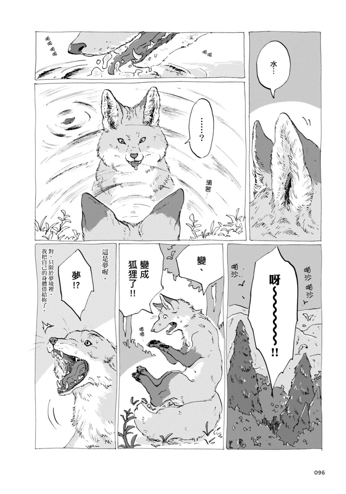 全一卷
