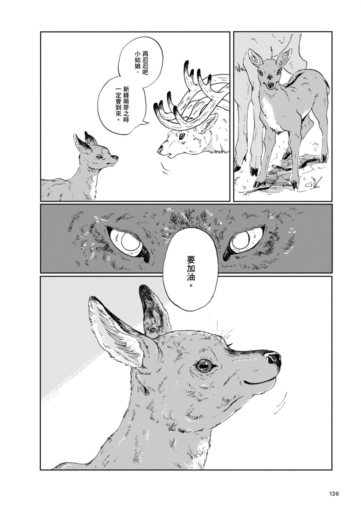全一卷