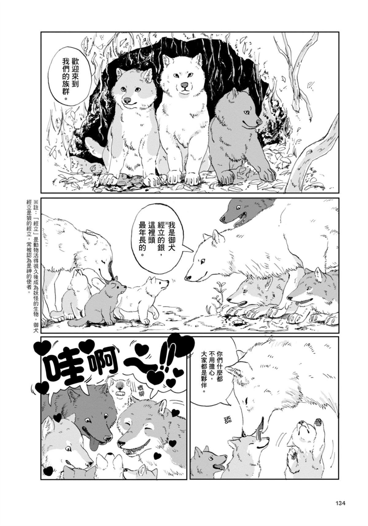 全一卷