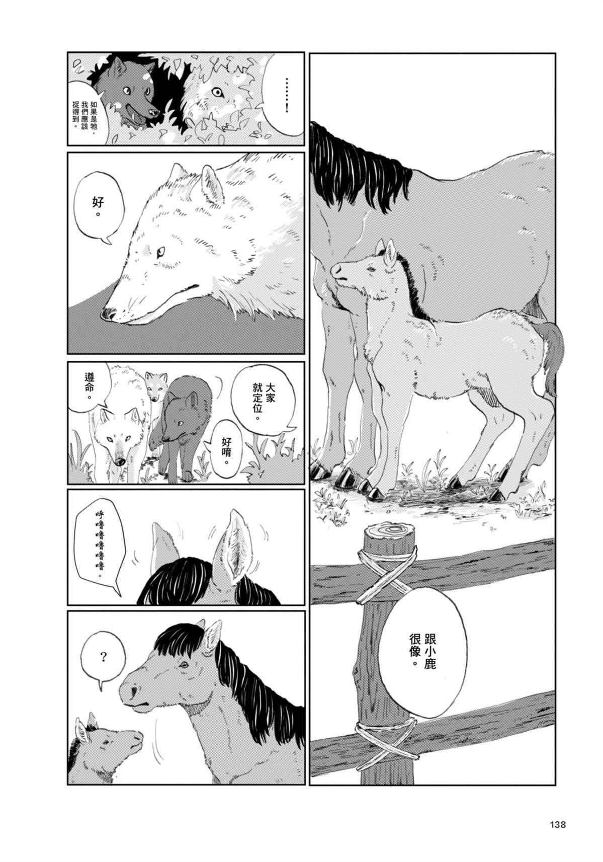 全一卷