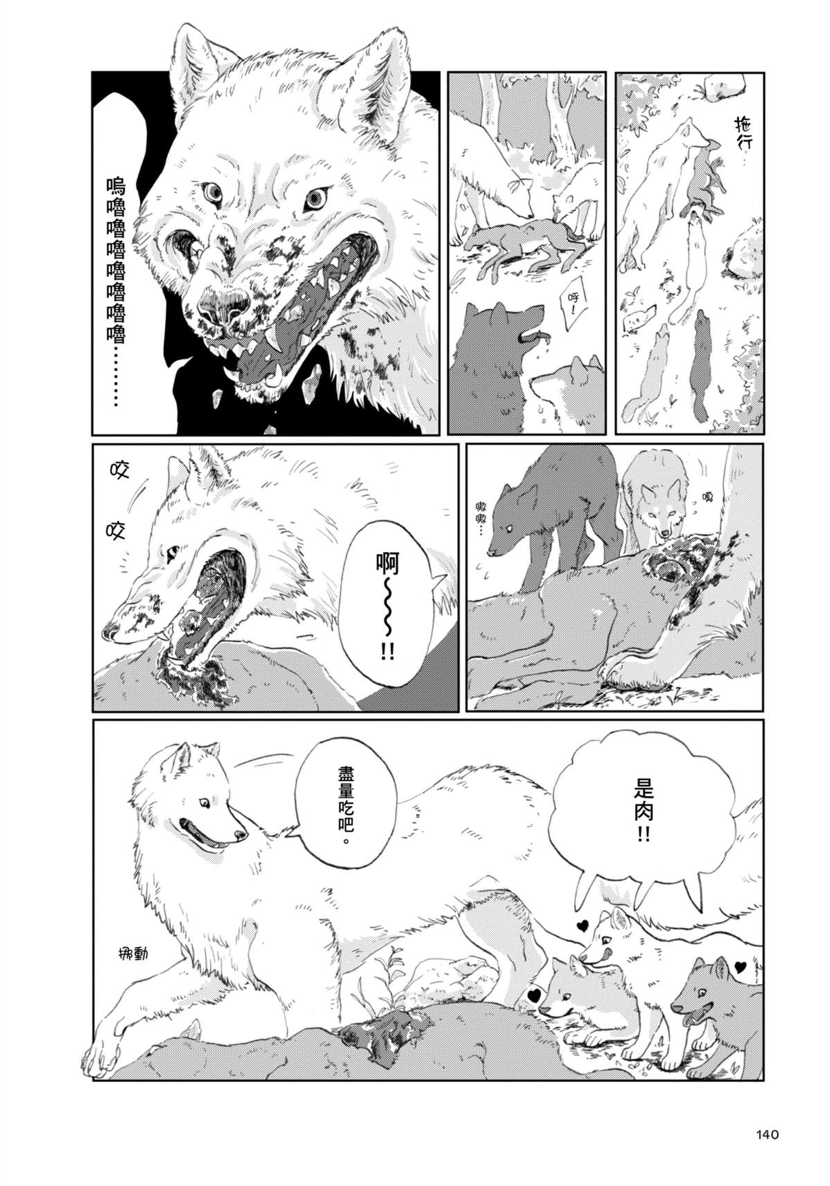 全一卷