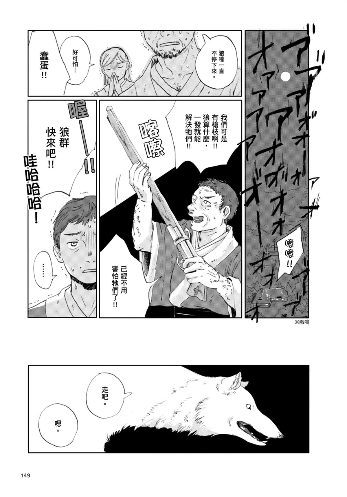 全一卷