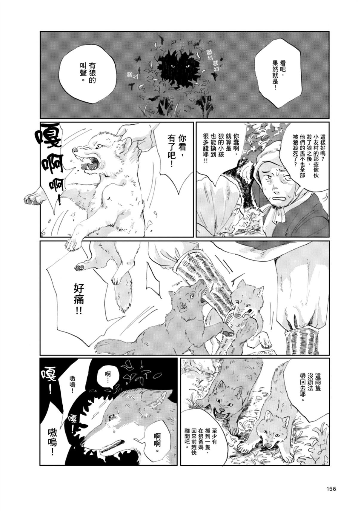 全一卷