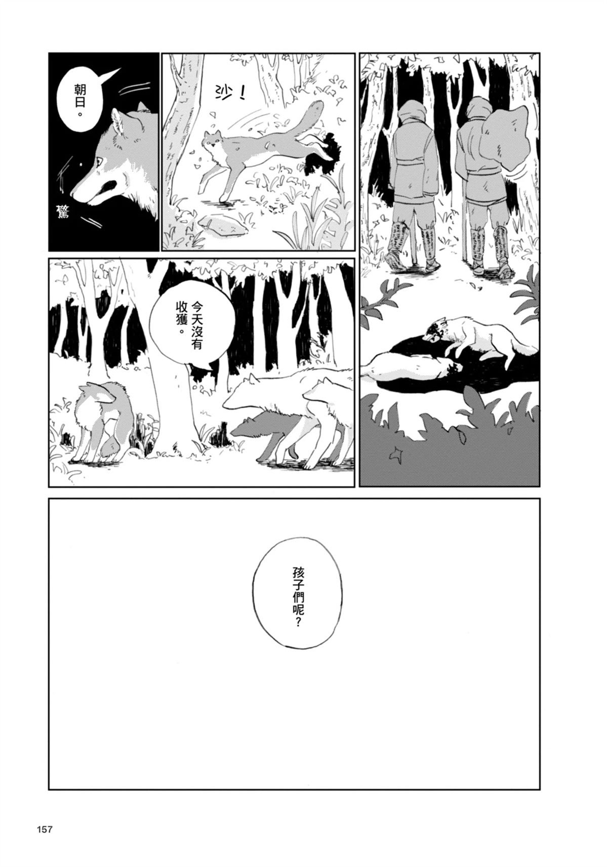 全一卷