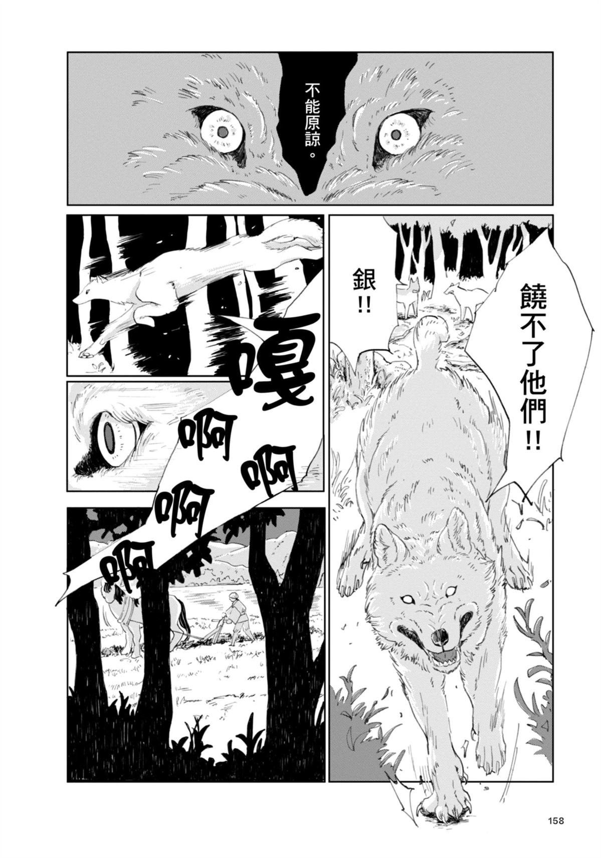 全一卷