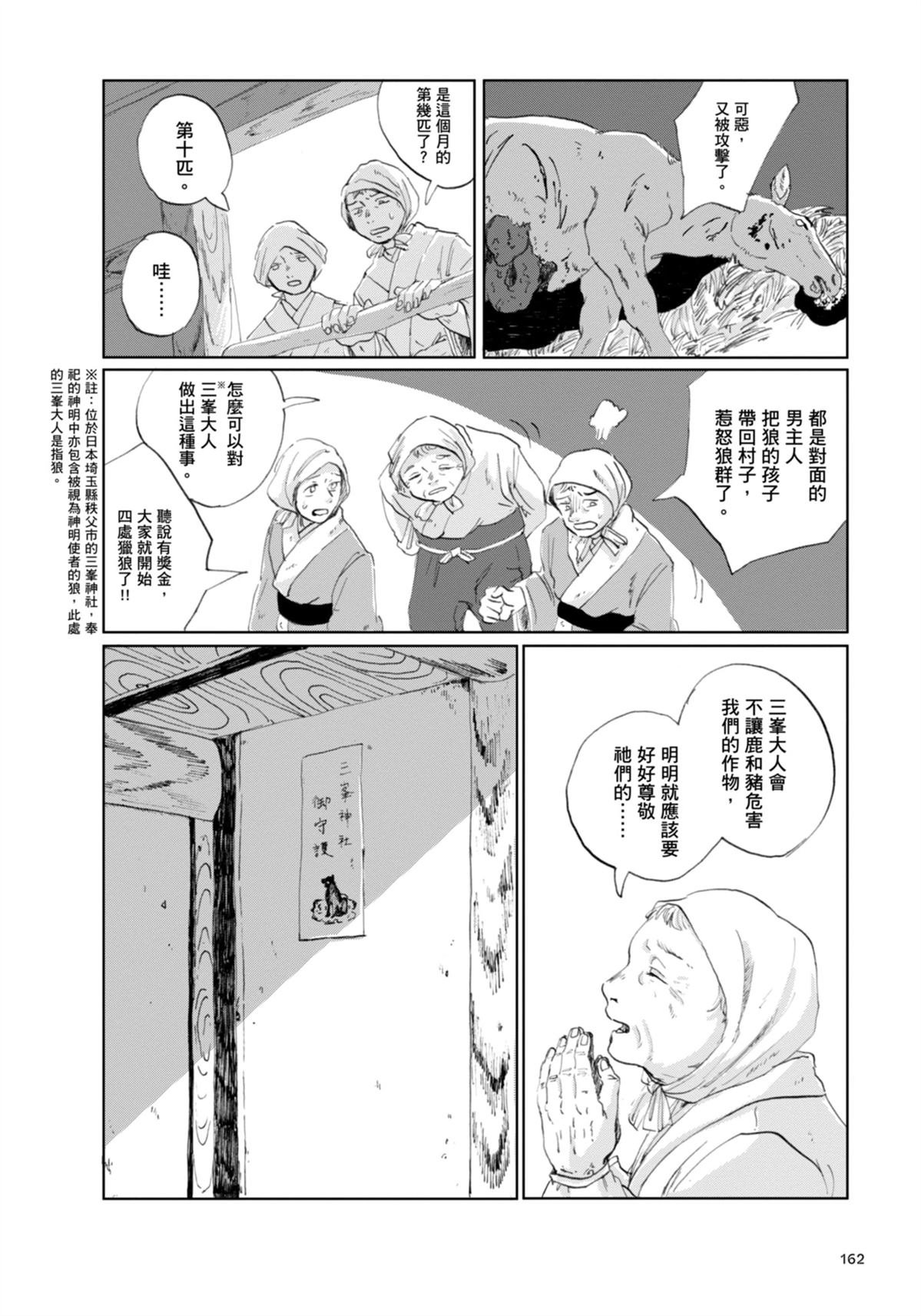 全一卷