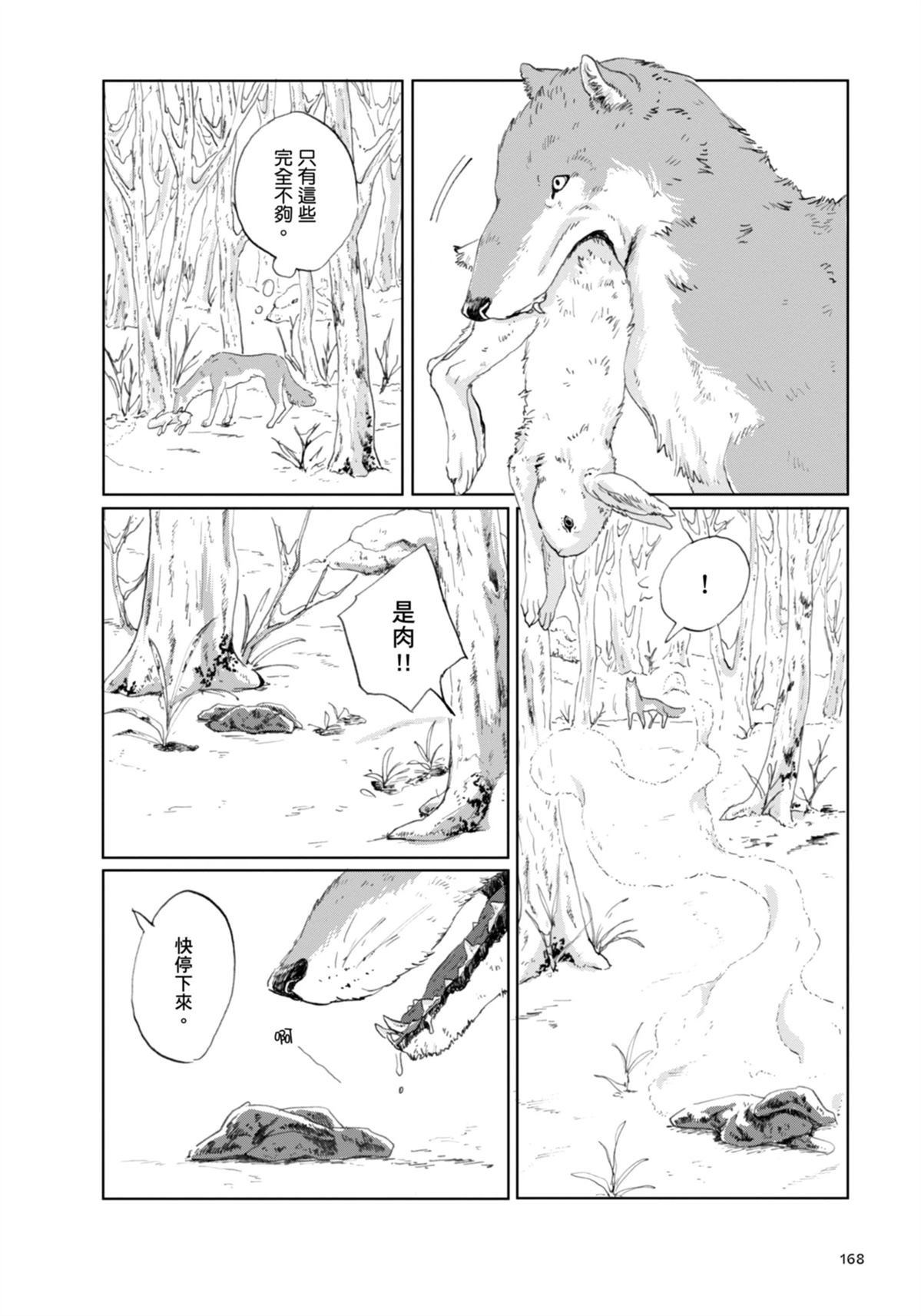 全一卷