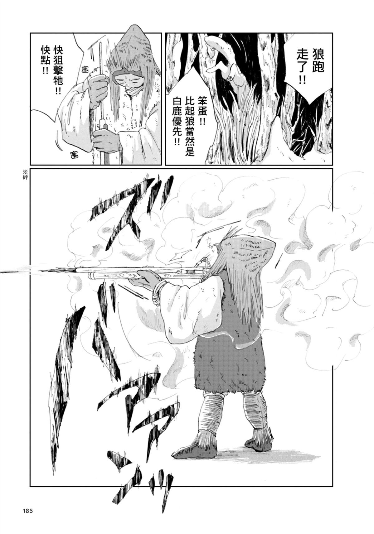 全一卷