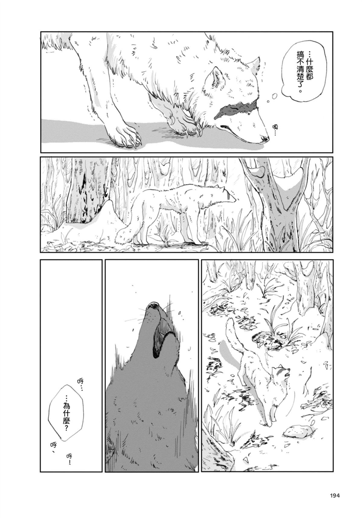 全一卷