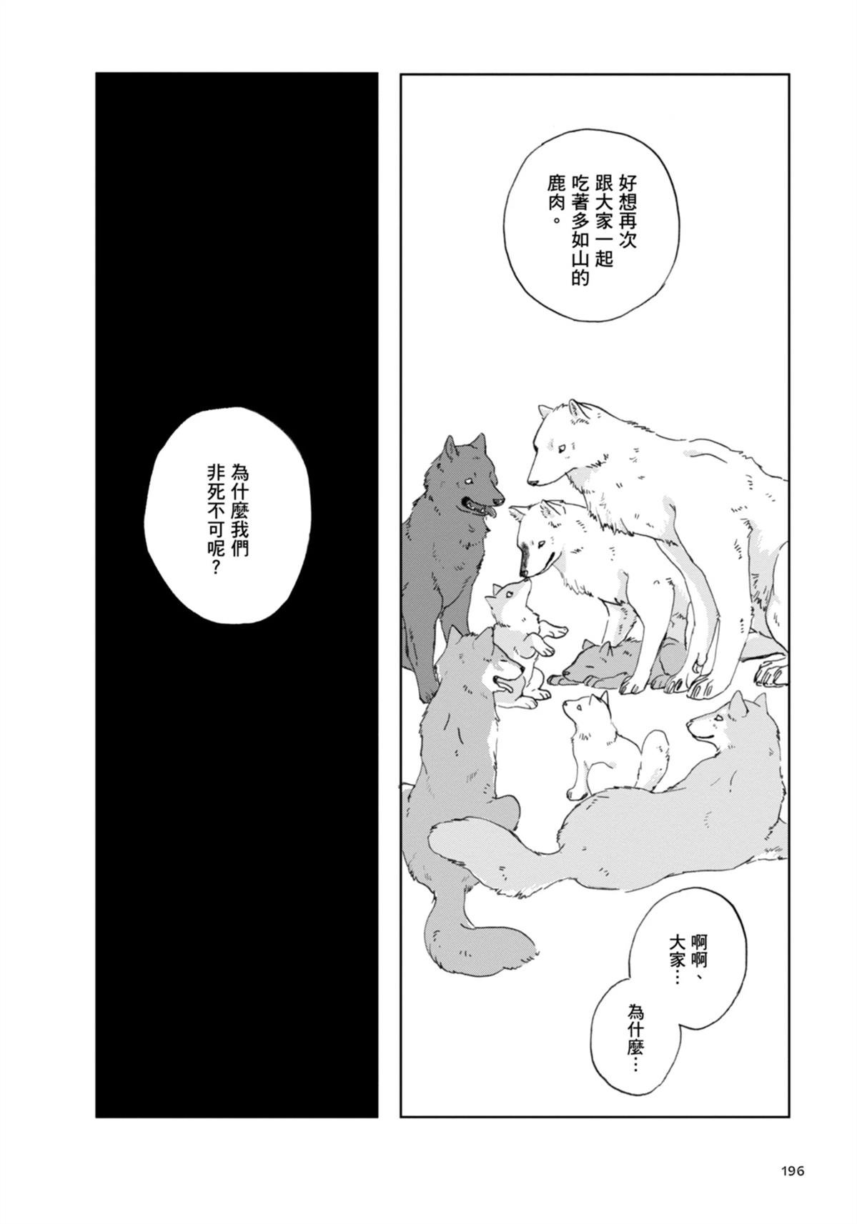 全一卷