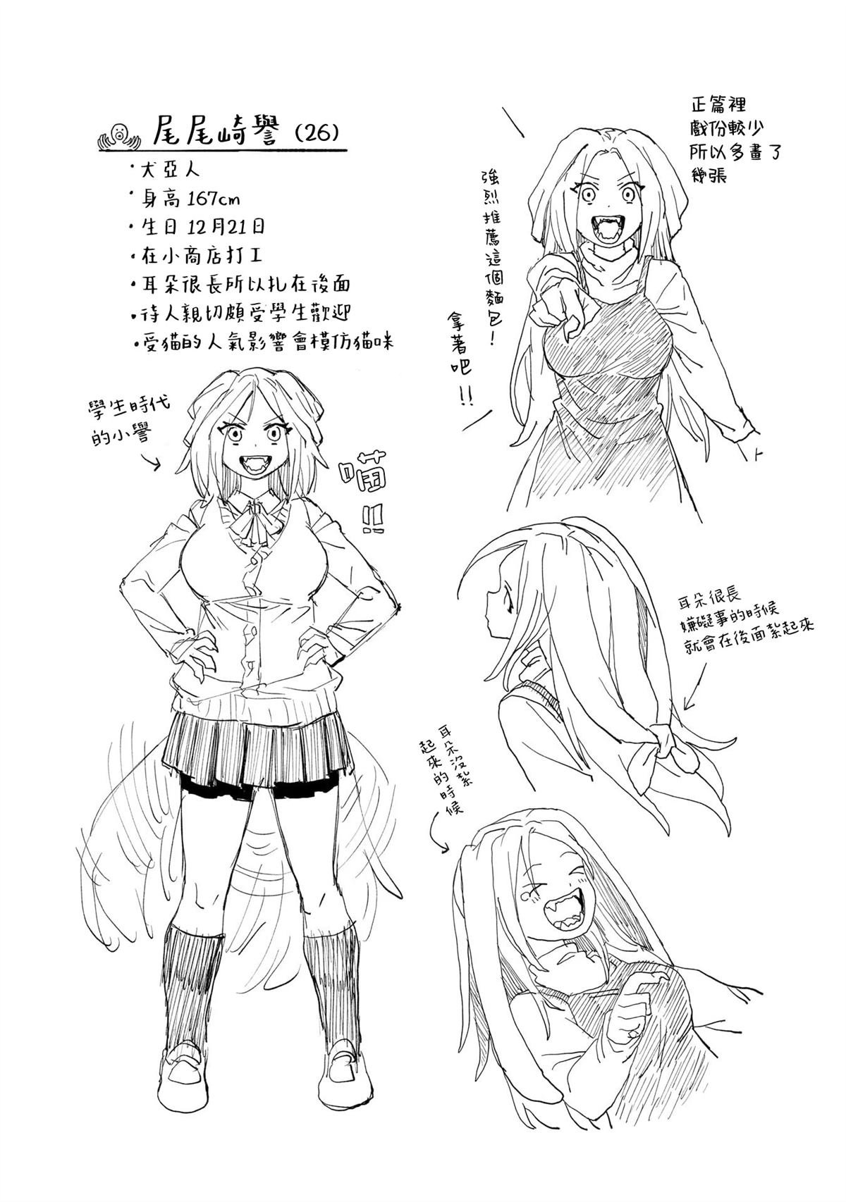 01卷加笔