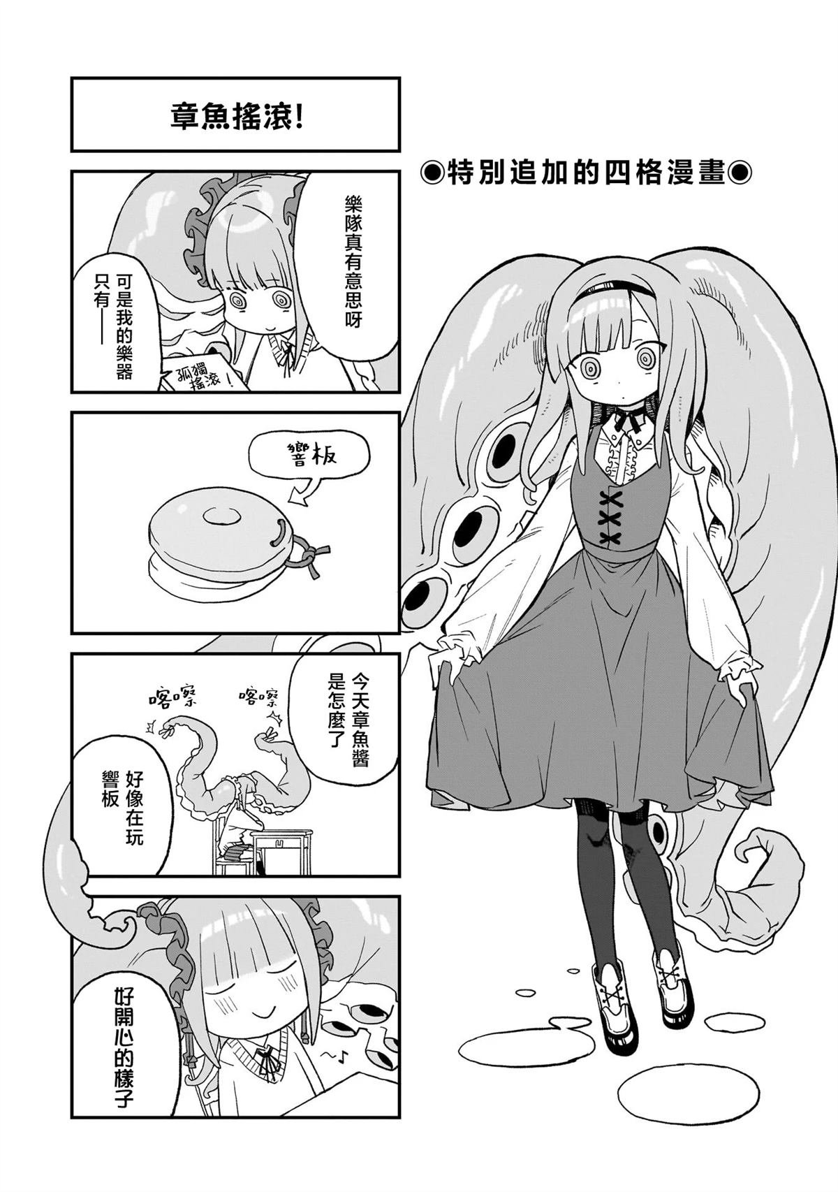 01卷加笔