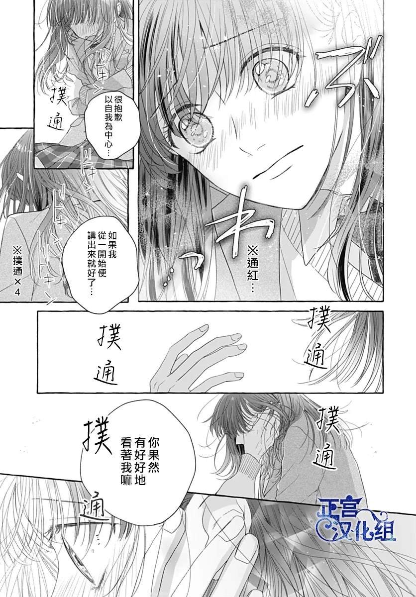 全一话
