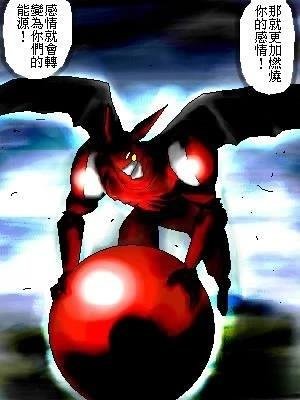 第13话