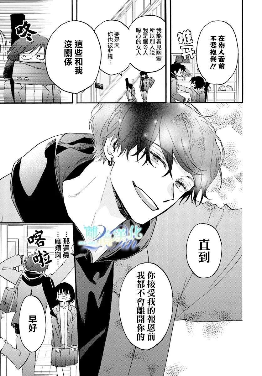 短篇02