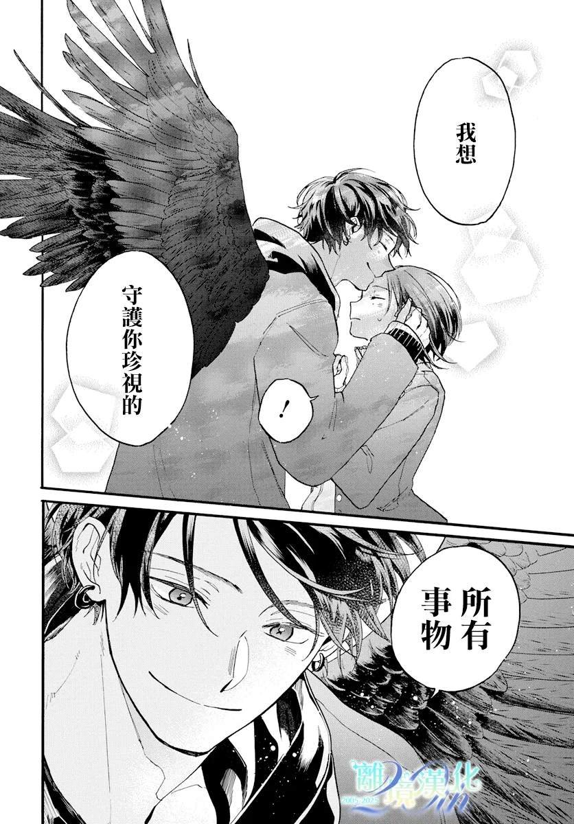 短篇02