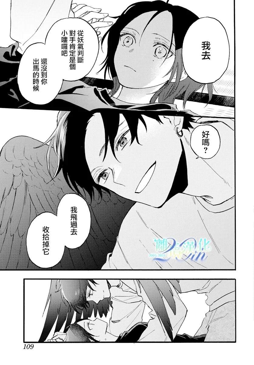 短篇02