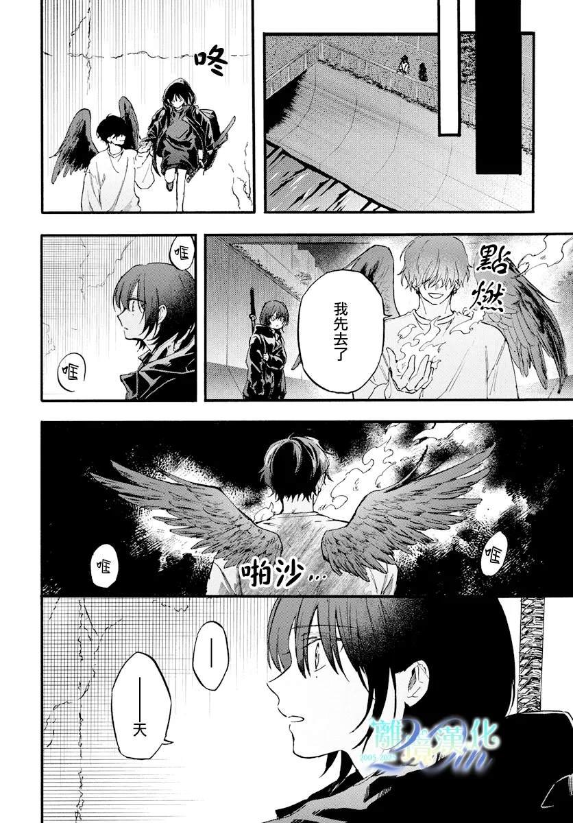 短篇02